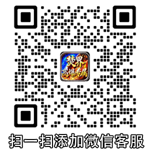 Hover Image for nav4